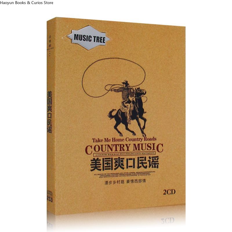 Music Song Audio - American Country Music 2CD-Set – klassische