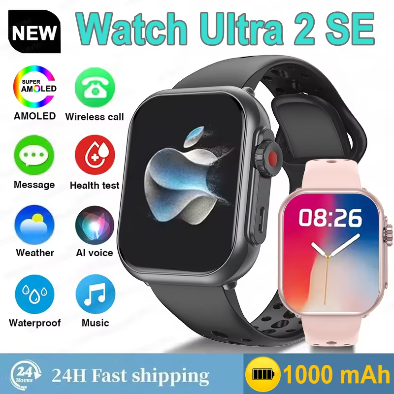 Audio Music Apple - Bestseller Smartwatch Ultra2 SE für Damen
