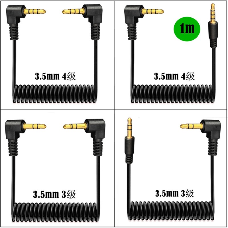 Music Song Audio - Elastische Feder, Musik-Audiokabel für Mobiltelefone, Ellenbogen-Audiokabel,