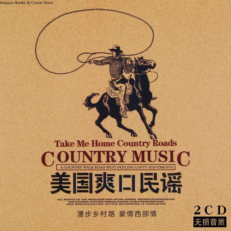 American Country Music 2CD-Set – Music Song Audio Bewertung und Preis