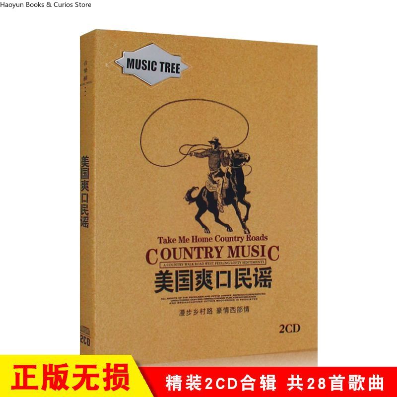 American Country Music 2CD-Set – Music Song Audio Bewertung und Preis