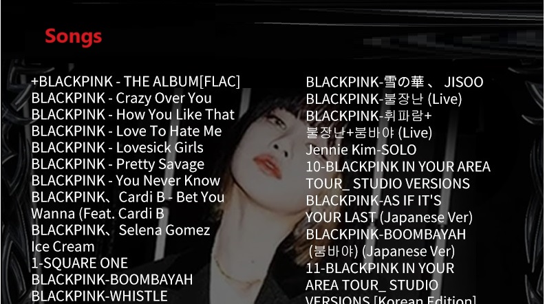 Südkorea weibliche Sängerin Mä – Music Song Audio Bewertung und Preis