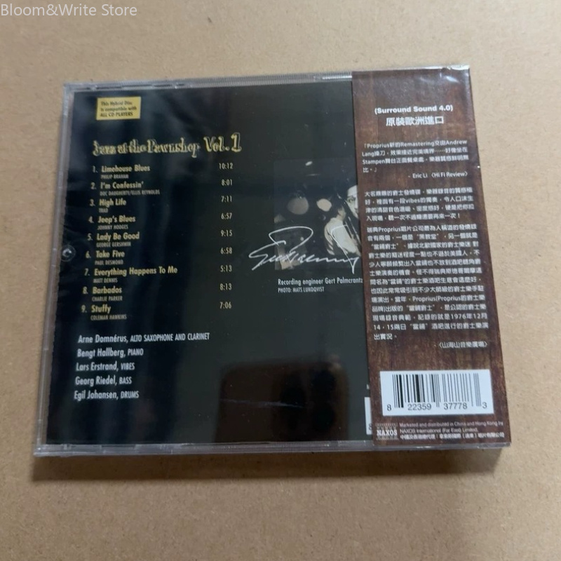 JAZZ AT THE PAWNSHOP Volume 1  – Music Song Audio Bewertung und Preis