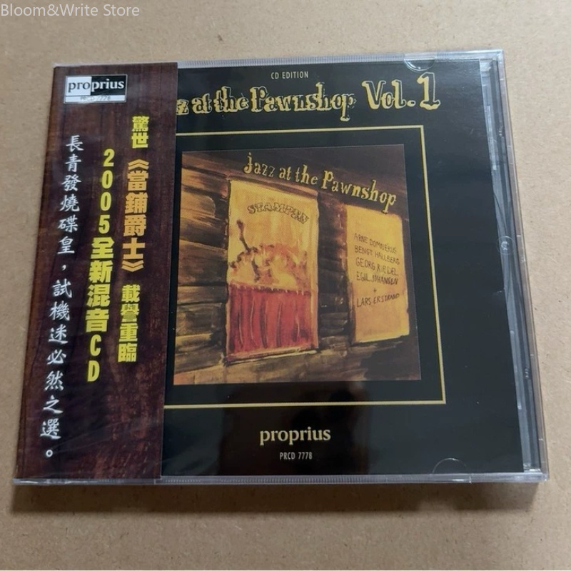 JAZZ AT THE PAWNSHOP Volume 1  – Music Song Audio Bewertung und Preis