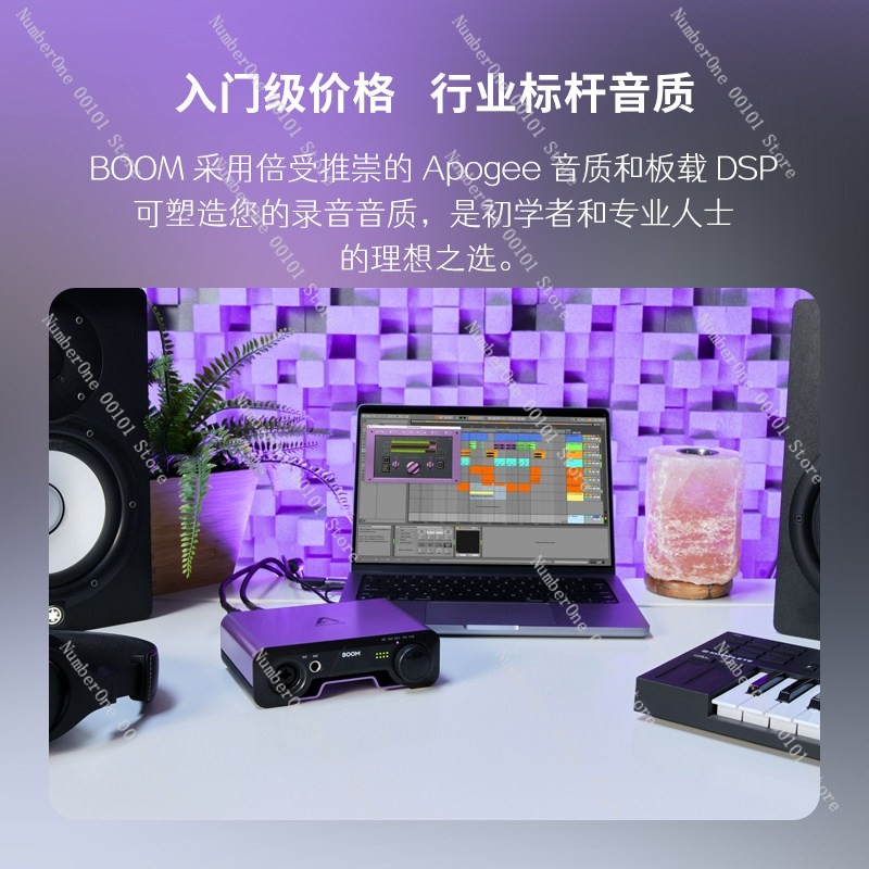 Professionelle USB Externe Sou – Audio Music Production Bewertung und Preis