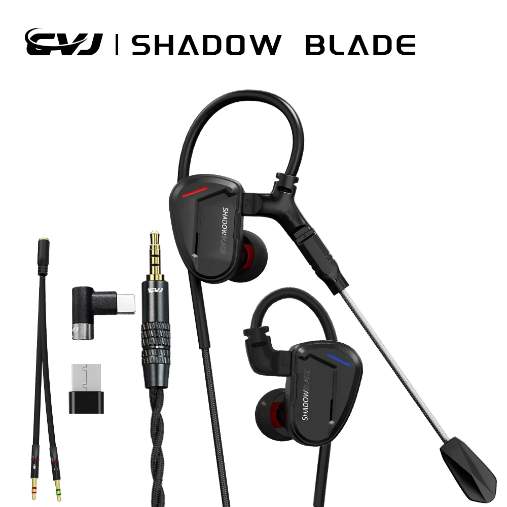 CVJ Shadow Blade In-Ear-Monito – Audio Music Game Bewertung und Preis