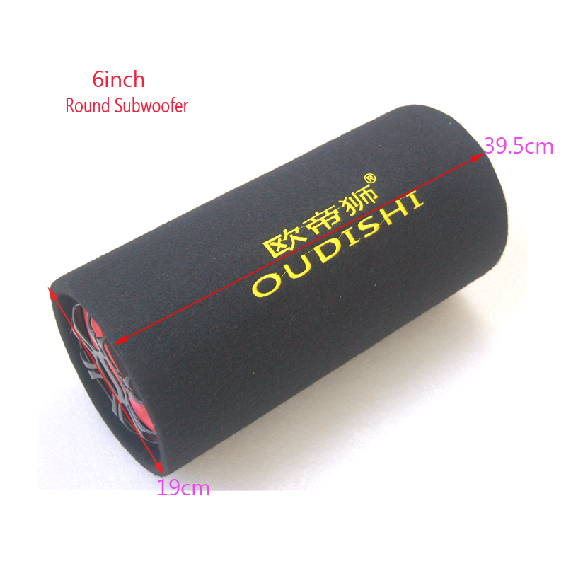 1 Satz/Los 6 Zoll 12 V 220 V A – Audio Youtube Music Free Bewertung und Preis
