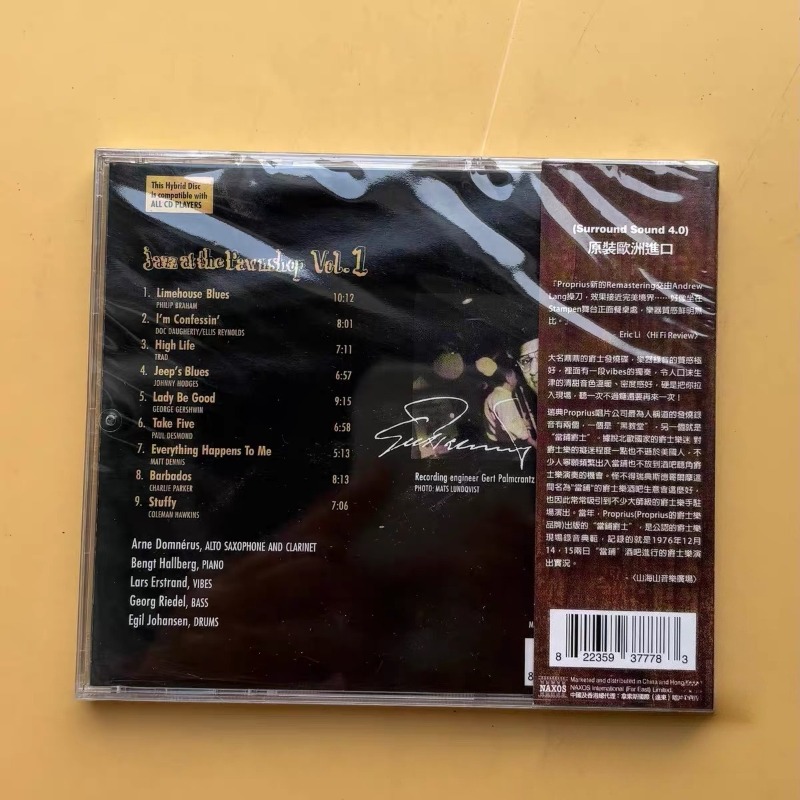 Jazz-Musik-Sammlung: Beliebte  – Music Song Audio Bewertung und Preis