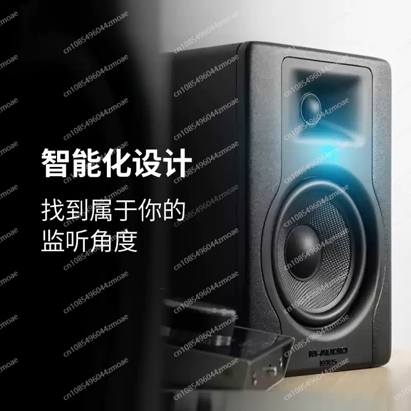 M-Audio BX5 5-Zoll-Studiomonit – Audio Music Production Bewertung und Preis
