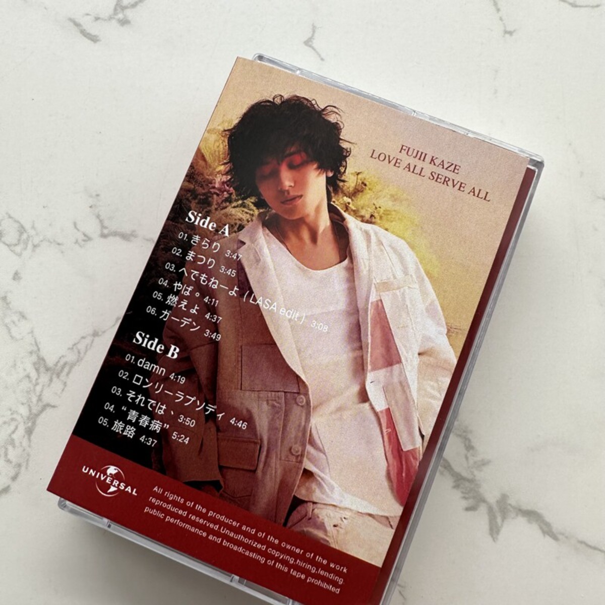Fujii Kaze LOVE ALL SERVE ALL  – Audio Music New Bewertung und Preis