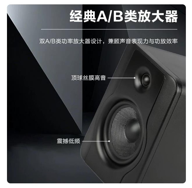 QS-500 Aktiver Monitorlautspre – Audio Music Production Bewertung und Preis