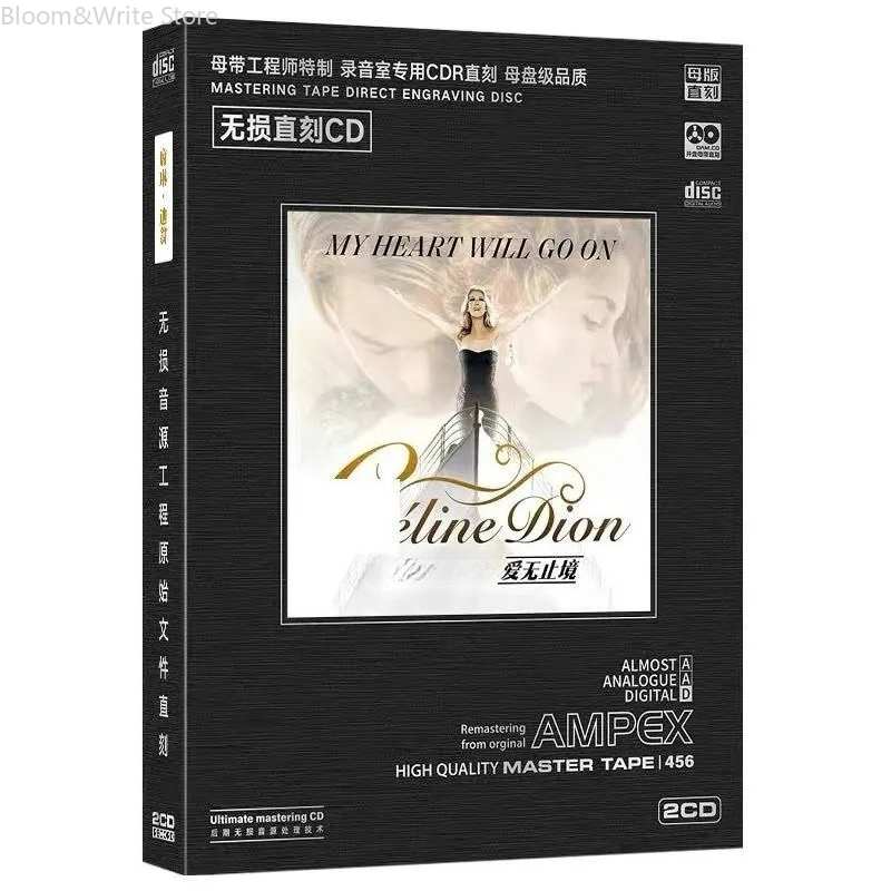 Klassische Celine Love Song Co – Music Song Audio Bewertung und Preis