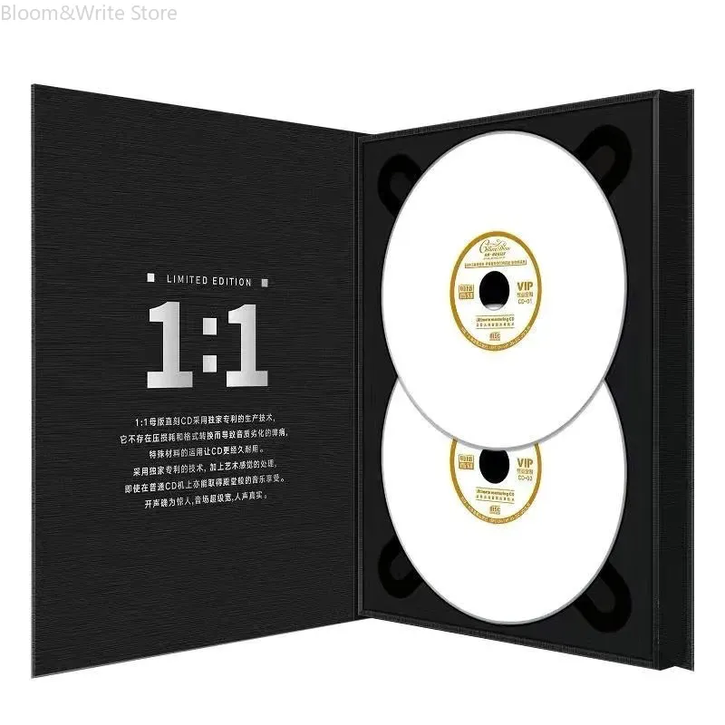 Klassische Celine Love Song Co – Music Song Audio Bewertung und Preis