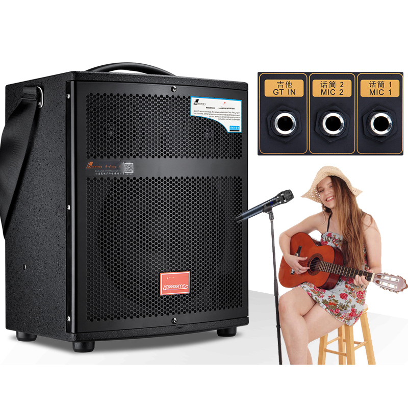 Tragbarer Outdoor-Lautsprecher – Music Song Audio Bewertung und Preis