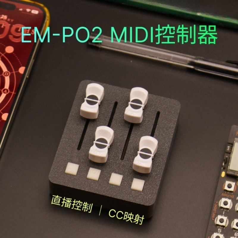 EM-PO2 MIDI-Controller – 4 Fad – Audio Music Production Bewertung und Preis